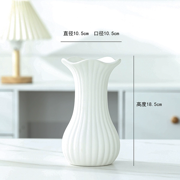 [5255-2小号【高18.5cm】-素白]