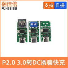 USB-C PD2.0 3.0DDCT_|l݆ԃzyPӛ늸Type-C