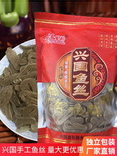 �M���d���~�z�~��450g�~��۽z�ͼ���ϯ���P�����M���ͶY�خa