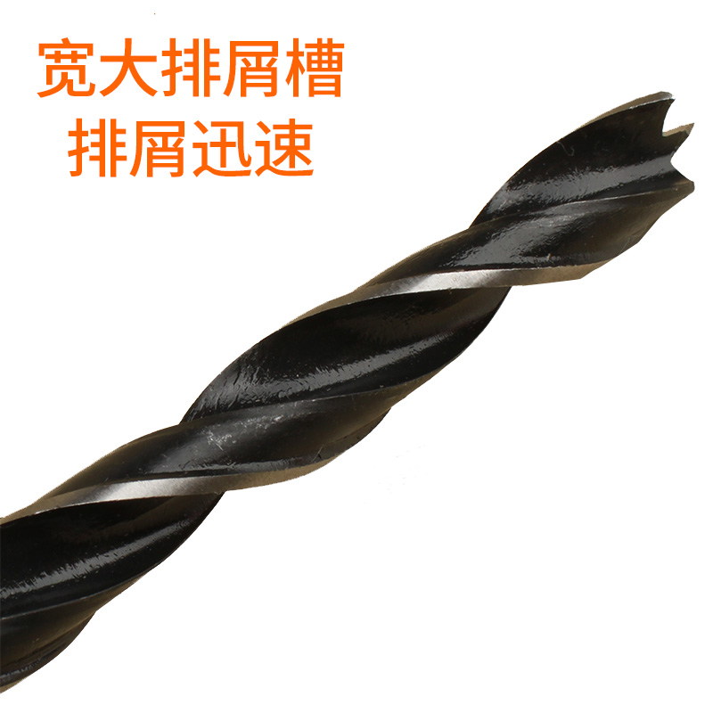 broca de carpintería perforador de madera de plástico perforador perforador de tres puntas conjunto de herramientas de carpintería multifuncionales