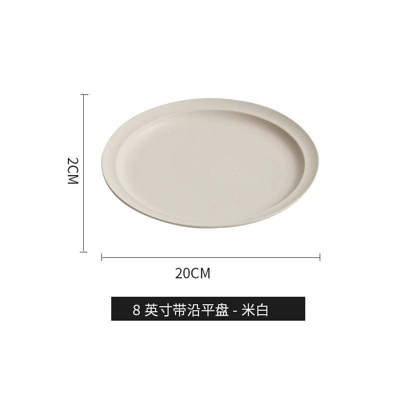 Platos de cerámica de estilo japonés con platos de comida occidentales platos de carne de vaca y cordero platos de alta gama simple comercial