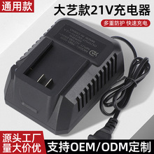 �羳��ˇ��21V��������늄Ӱ���늳س�����늳س�������l