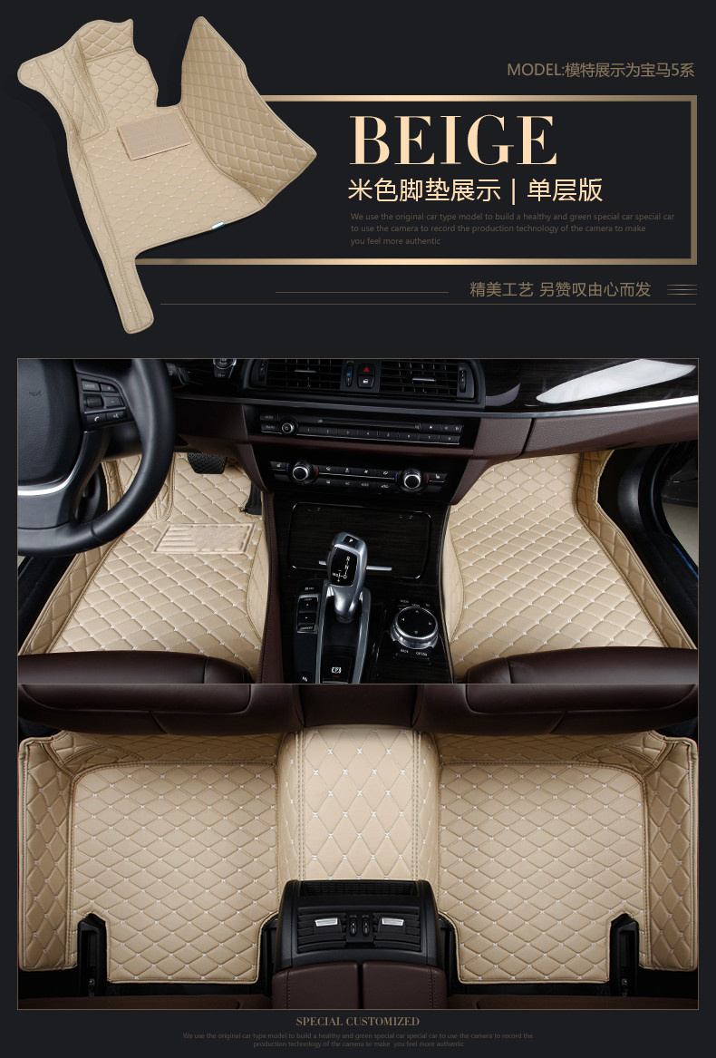 Driver's seat car floor mat, full coverage single-piece carpet, silk loop car mat, small car and SUV foot mat