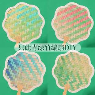 �������ֹ�DIY���ϰ����z�F����l�������Ӿ����F����ӝu׃ɫ
