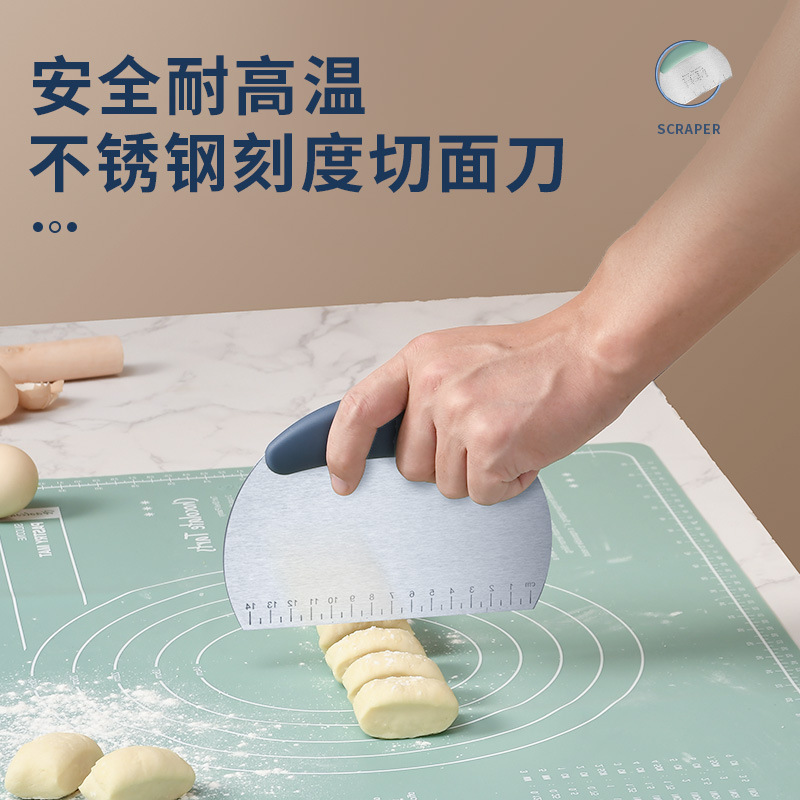 不锈钢多功能切面刀半圆刮面板带刻度蛋糕黄油肠粉刮刀牛轧糖切刀|undefined