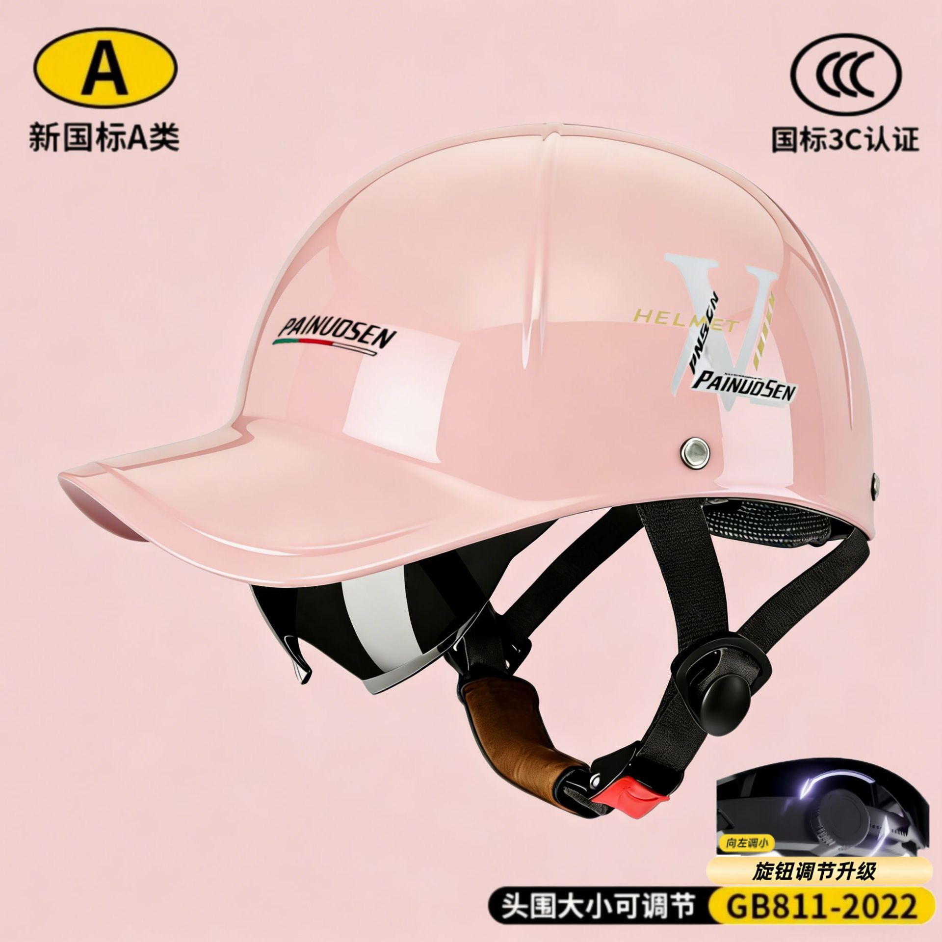 2026 National Standard 3C Certified Electric Motorcycle Duckbill Helmet for Men, Summer Sun Protection Breathable Safety Helmet for Men and Women