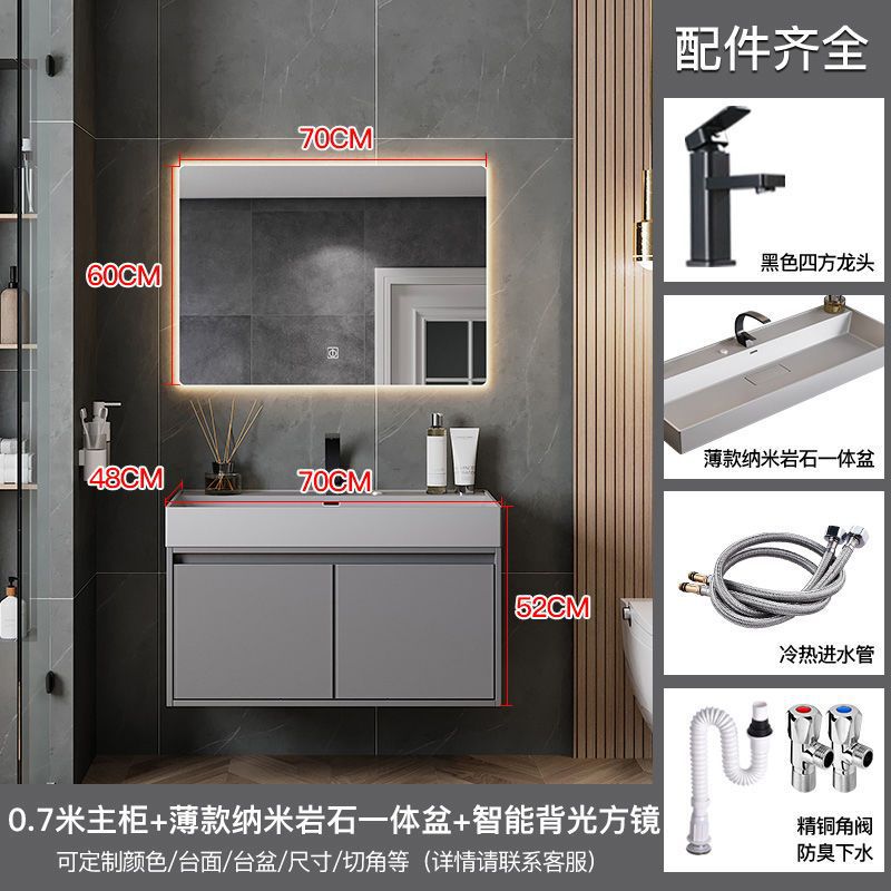 Espejo inteligente de 70cm