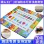儿童防滑防摔跨境爬行垫