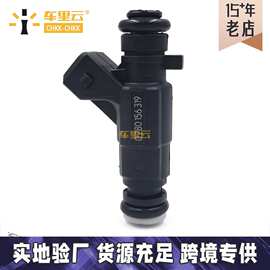 适用于江淮和悦RS 1.8 喷油嘴 0280156319 018B-171000