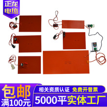 Sơzӟ늟Ꭷޜؼӟؿؼӟܜؿ