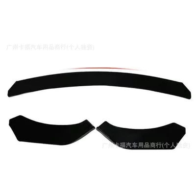 for cars, carbon fiber pattern, Big Surrounded