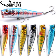 Manufacturer outdoor 9cm water surface lure wave 14g foreign trade cross-border water bionic bait plastic fishing bait sea bass