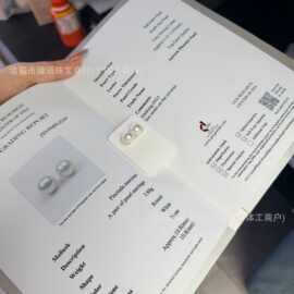 10-11海水澳白珍珠权威GRC大证裸珠高品质南洋白珠正圆基本无瑕