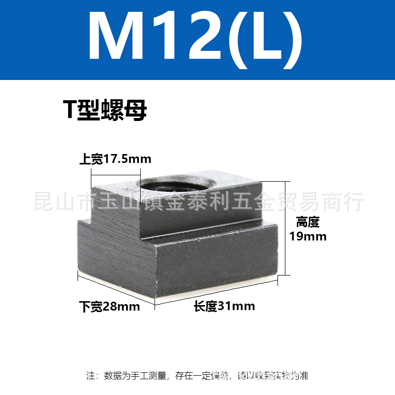 �����о߸�ǿ�ȴ��T����ĸ�������ѹ��ѹ��T����ñM8M10M12