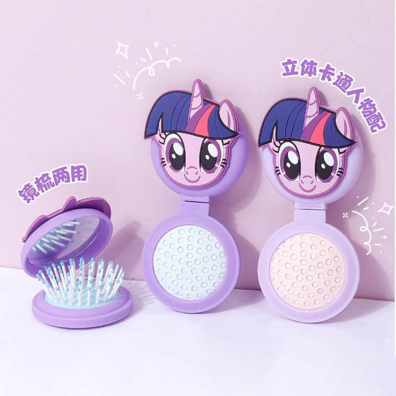 Folding Massage Comb [Purple]