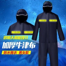 ������������ѝ���b���wʽ�Ӻ���������u�T�й���ţ�����b����