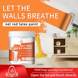 内墙涂料;金属漆;防水涂料