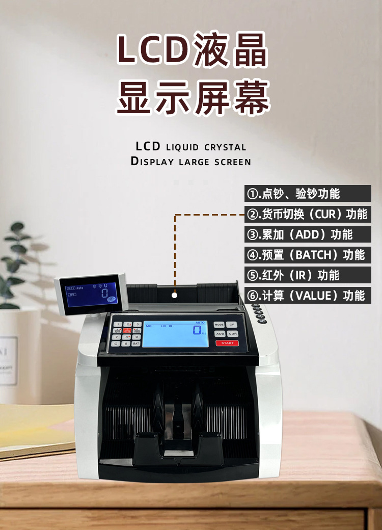 5900D2详情_05.jpg?x-oss-process=image/format,png