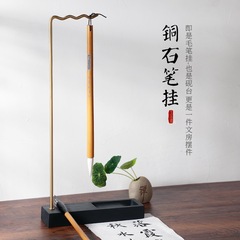 黃銅原石筆架毛筆掛兜水簡約創意擺件書法筆擱硯台底座多功能文房