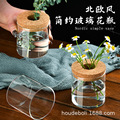 创意玻璃花瓶装饰品水培植物多功能小花瓶简约绿萝鲜花生态玻璃瓶