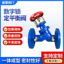 SP45F�����i���o�Bƽ���y ��ī�T�F�����{���y ůͨˮ�������y�T