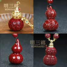 ��Ȼ��ɰС���J��ƿ�����ߺ����Ͻ�ɰ���wɰ���J����������l