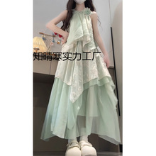 ��ʽ�����L��Ҏ�t�첱�B��ȹŮ�����OӋ�к�߅�ȼپW��ƴ�����Lȹ