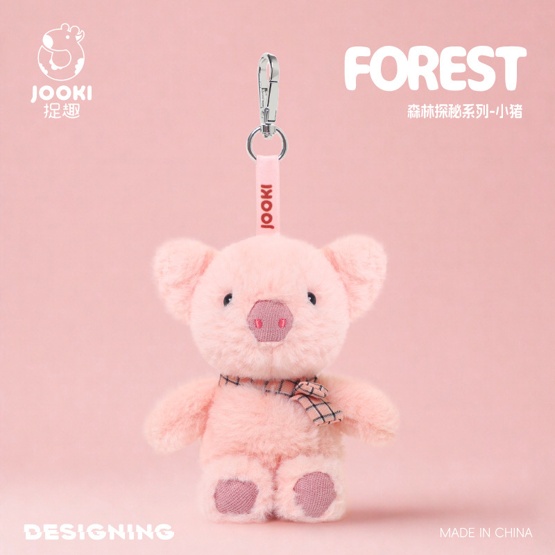 Miniso Gifford Little Friends Hug Series Little Pink Bear Pendant Doll Pendant Miniso Gifford Little Friends Hug Series Little Pink Bear Pendant Doll Pendant