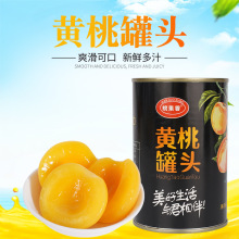 厂家批发黄桃罐头12罐装425g新鲜水果罐头烘焙零食罐头现货代发