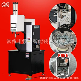 其他铆接设备;气动铆钉机;液压铆钉机