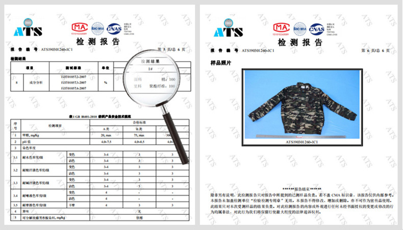 O1CN01vSquqJ1ccvNVy2B0m_!!1090493622-0-cib.jpg?__r__=1680672949293