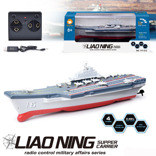 Cross-border 2.4G wireless remote control speedboat model children's toy simulation electric aircraft carrier waterproof remote control racing boat