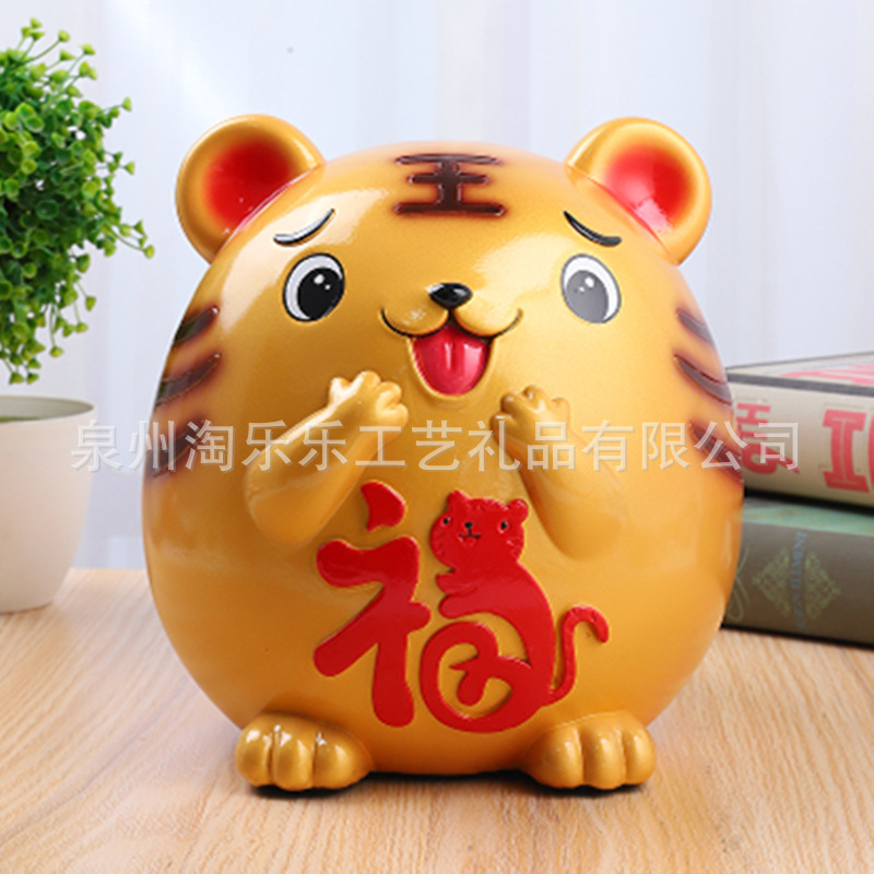 Tiger piggy bank can only enter creative unique large capacity children's piggy bank for adults