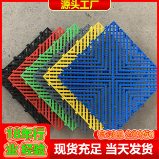 ƴ�����ϸ��ϴ܇��������©ˮ�w�������岣��䓸�ɺ�؉|�W��