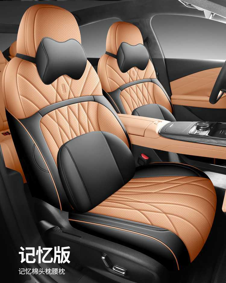 Geely Galaxy E8 dedicated car seat covers, all-season universal full-coverage seat cushions, Galaxy E8 leather breathable seat covers