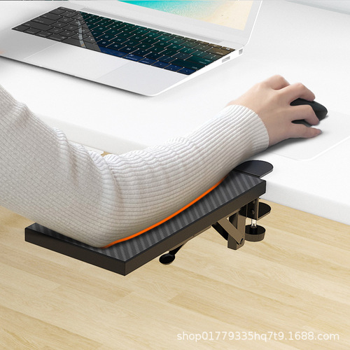Computer hand rest table mouse pad wrist support punch-free arm support foldable keyboard flush elbow rest