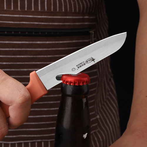 Hongdalimei stainless steel knife kitchen household fruit and vegetable cutting knife portable compact candy-colored fruit knife