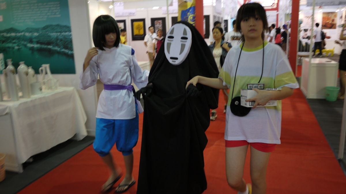 Black Face Mask Costume Fuji Shop Fancy No-Face Anime Spirited