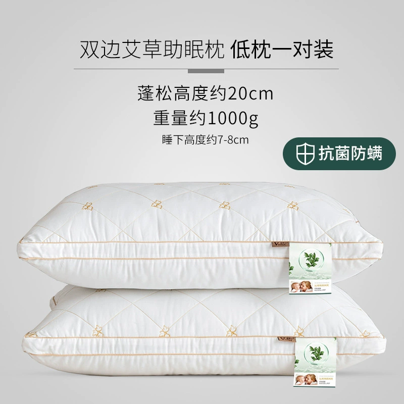 Cotton antibacterial universal pillow for beloved, with embroidery