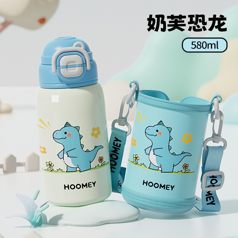 新型子供用コップ携帯ストローコップ子供用保温コップアニメコップ大容量可愛いダブルカップ|undefined