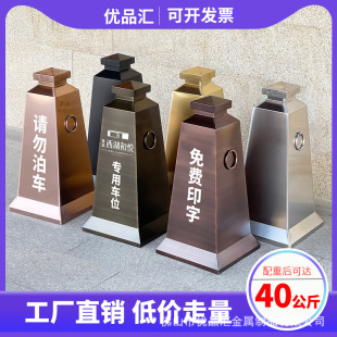 Stainless steel road cone square weighted metal reflective cone no parking barricades do not park traffic ice cream cone