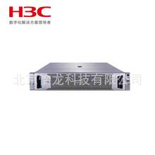 新华三 H3C 服务器 R2700 G3 适用于文件存储 ERP数据库服务器