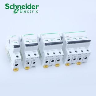 Schneider Miniature Circuit Breaker IC65N/2P C13A Miniature Air Switch IC65N Series