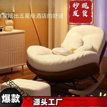 ɳlɿ˯͏dZuuh̨eδˆɳl