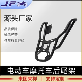 焊接加工;摩托车配附件;摩托车通用件