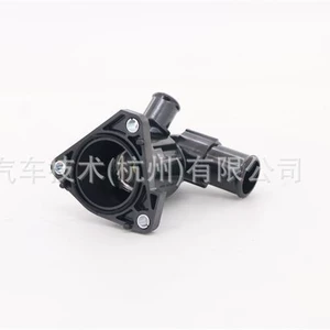 9091603147 16031-0Y010 16321-47021 Cooling System Thermostat Toyota Subaru