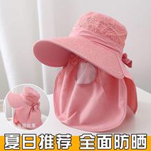 太阳帽遮阳帽防晒帽子大檐采茶凉帽骑车全脸防紫外线防晒帽大帽檐