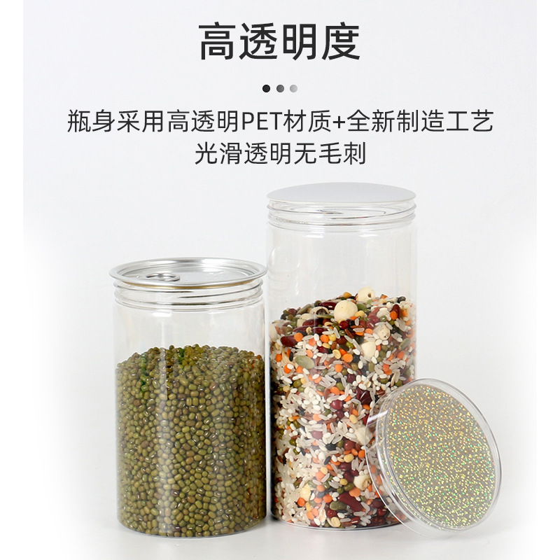 ���ƿ300ML~1000ML͸�����Ϲ� �ǹ���ʳ�����ǹ��� 500��ʳƷƿ