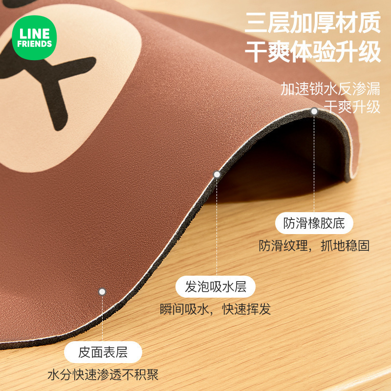 LINE FRIENDSキッチンテーブルの水たまりマットの吸水マットのコースターのテーブルの洗面台のコントロールマットの乾燥マット|undefined