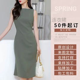 半身裙;小西装;女式衬衫
